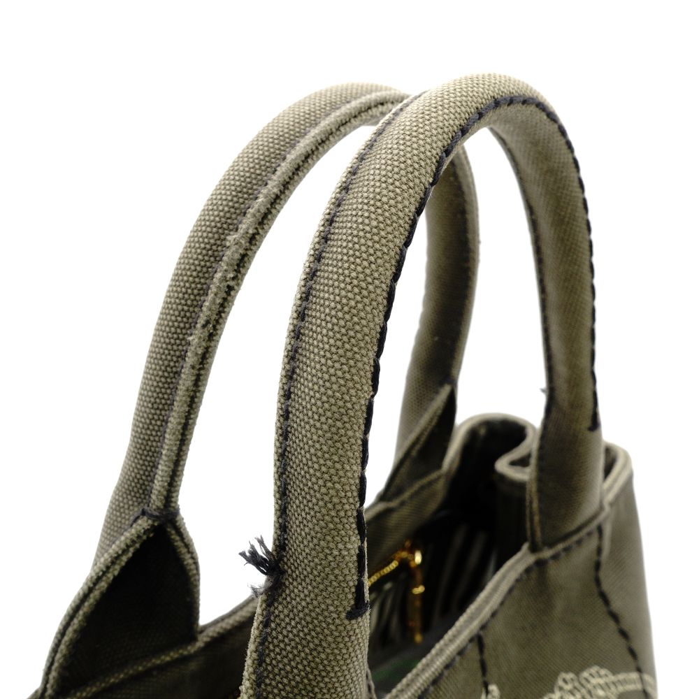 PRADA Canapa Handbag Khaki 2-Way Canvas Crossbody Stripe Women's R801234