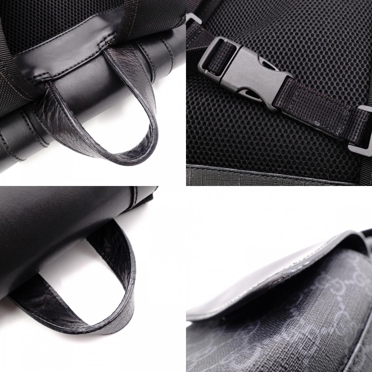 GUCCI GG Supreme Backpack, PVC, Grey, Men’s Backpack 495563