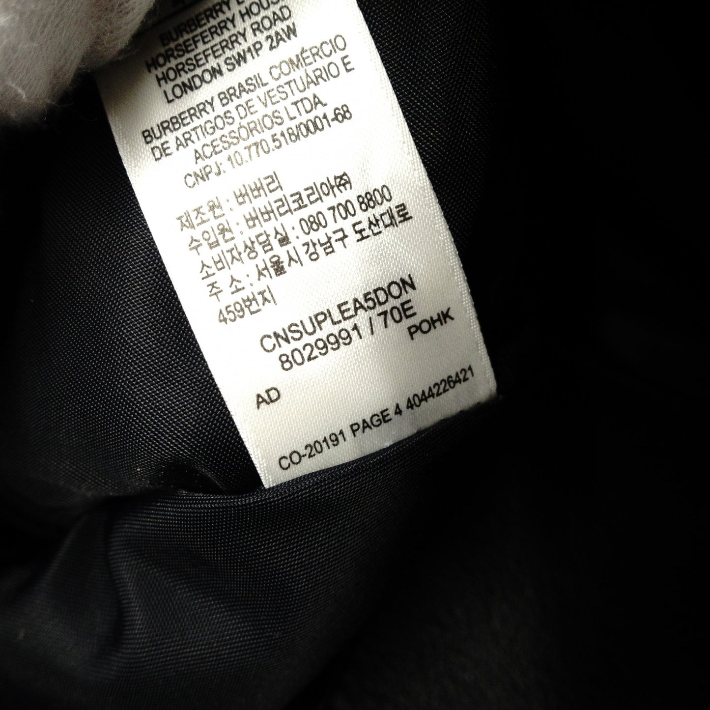 BURBERRY Body Bag, Nylon, Black, Bum Bag, Belt Bag, Black, Unisex, Logo