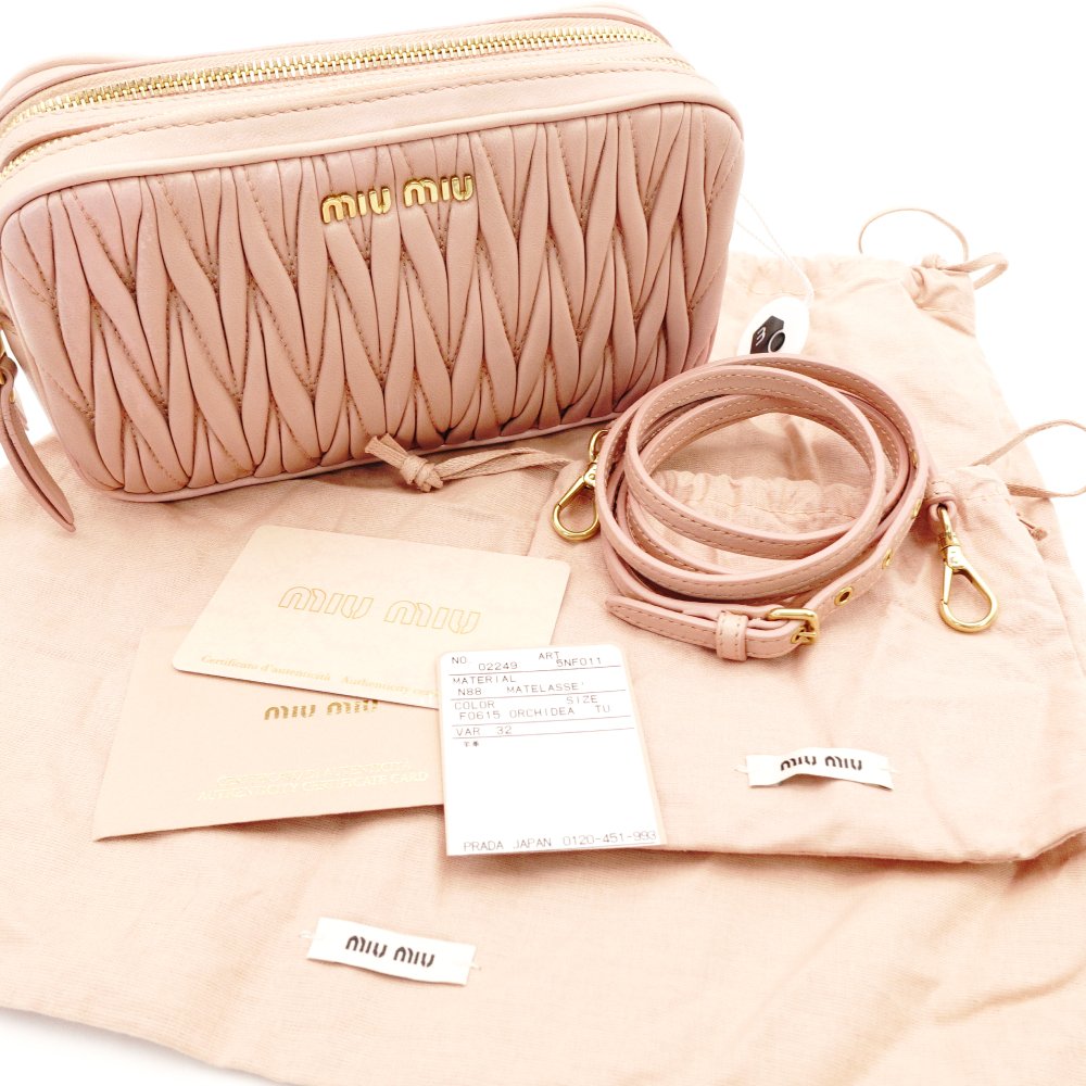 MIU MIU Matelassé Shoulder Bag Pink Leather Crossbody Gold Hardware 7-12-677