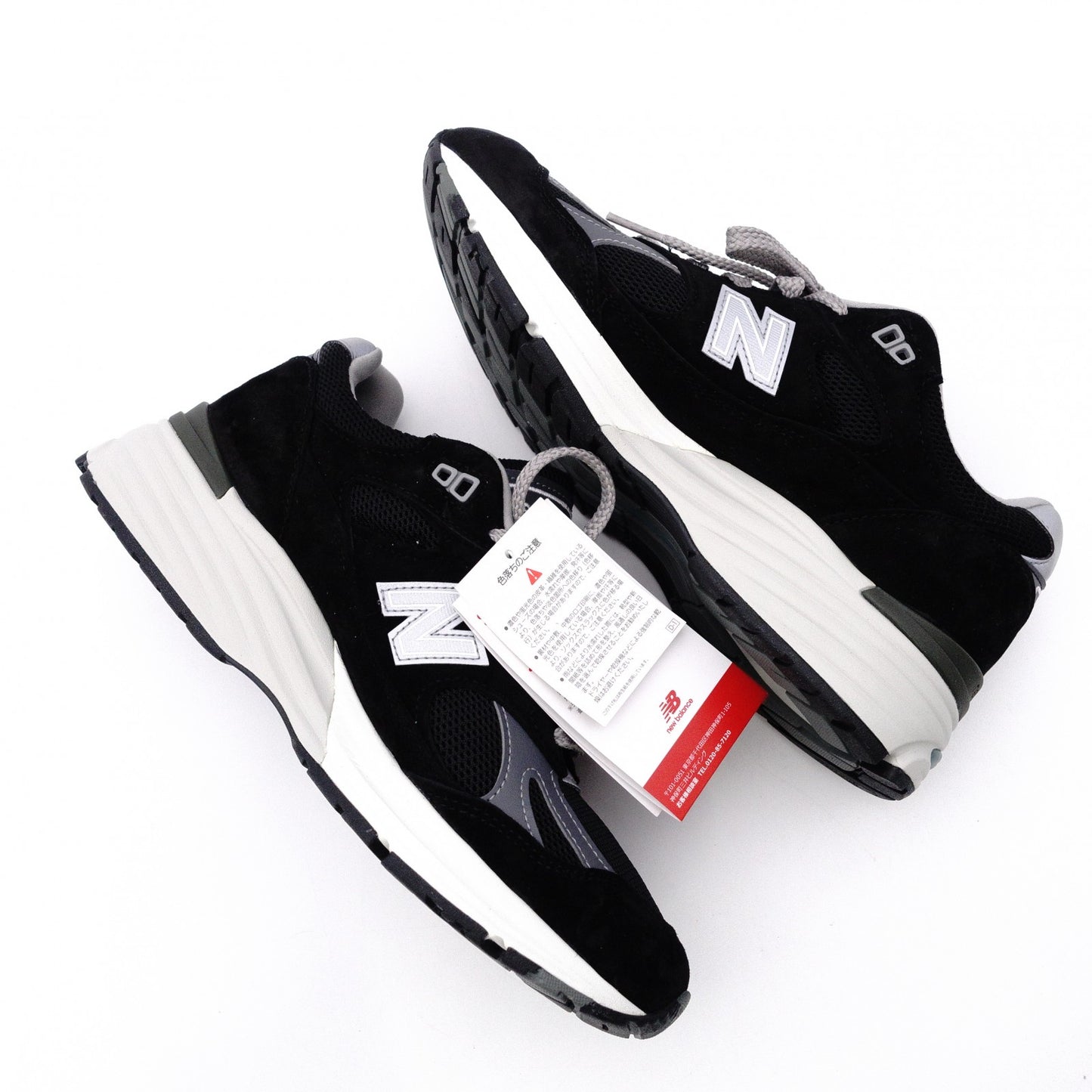 NEW BALANCE U991 BK2 Made in England U991 BK2 Trainers Black 25.0cm