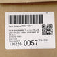 NEW BALANCE U991 BK2 Made in England U991 BK2 Trainers Black 25.0cm
