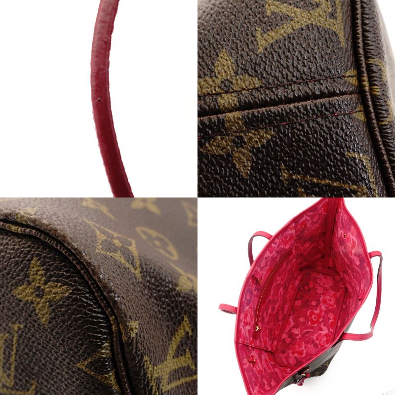 LOUIS VUITTON Neverfull MM Ikat Flower Tote Bag Brown × Pink PVC Leather 7-9-156