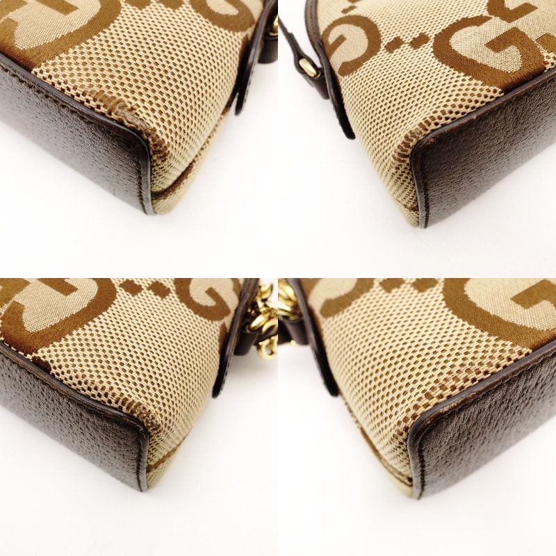 GUCCI Jumbo GG Off-Dye Shoulder Bag Beige × Brown Canvas Leather R801844