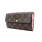 LOUIS VUITTON Leopard Sara Bronco Corail Monogram Canvas Long Wallet, PVC, Brown