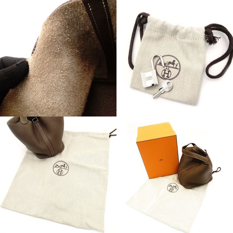 Hermès Picotin Lock PM Etoupe Handbag □R Stamped Silver Hardware Leather With Box 7-8-152