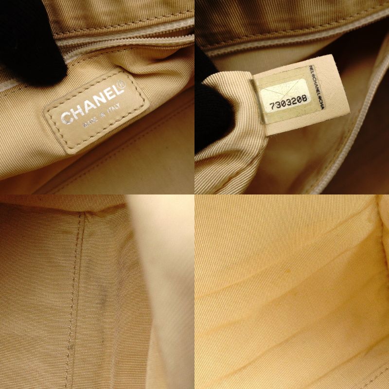 CHANEL Chocolate Bar Shoulder Bag Leather Beige Lambskin CC Logo 7-6-785