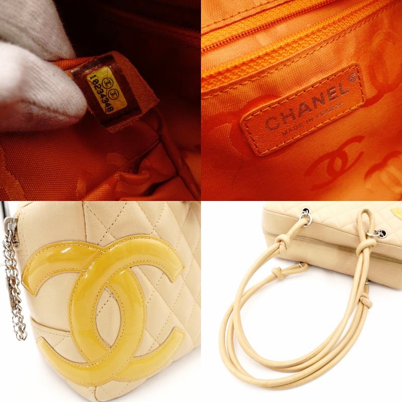 CHANEL Cambon Line Bowling Bag Beige Leather CC Logo Handbag Silver Hardware R8020047