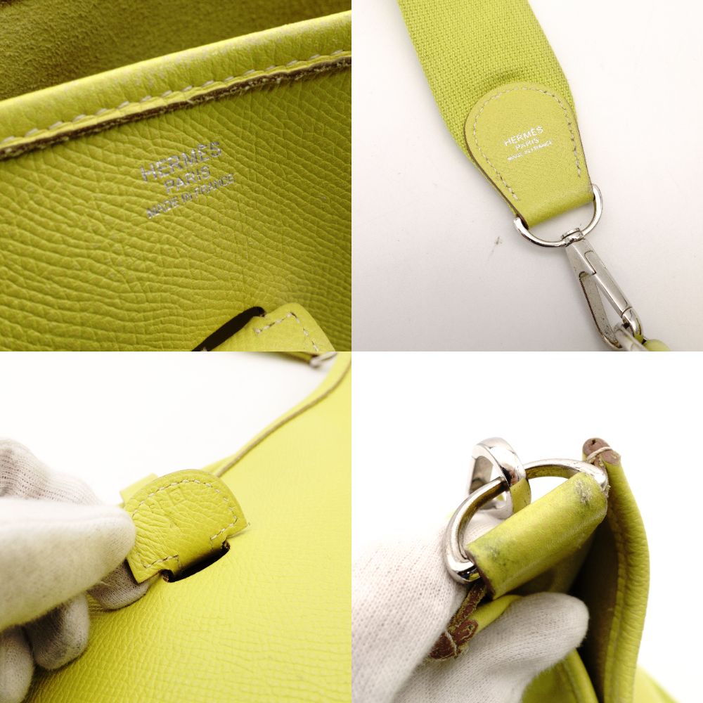HERMES Evelyn 3 PM Yellow Epsom Shoulder Bag Leather H Logo Silver Hardware □O Stamped R801788
