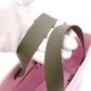 LOUIS VUITTON Shopper Tote MINI Handbag Leather Pink Khaki 2-Way Crossbody Logo
