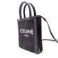 CELINE Mini Vertical Cabas Shoulder Bag, Canvas, Black, 2-Way