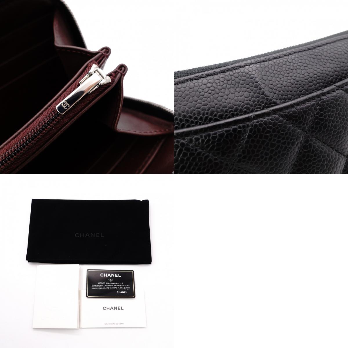 CHANEL Matelassé Long Wallet, Leather, Black, Silver Hardware