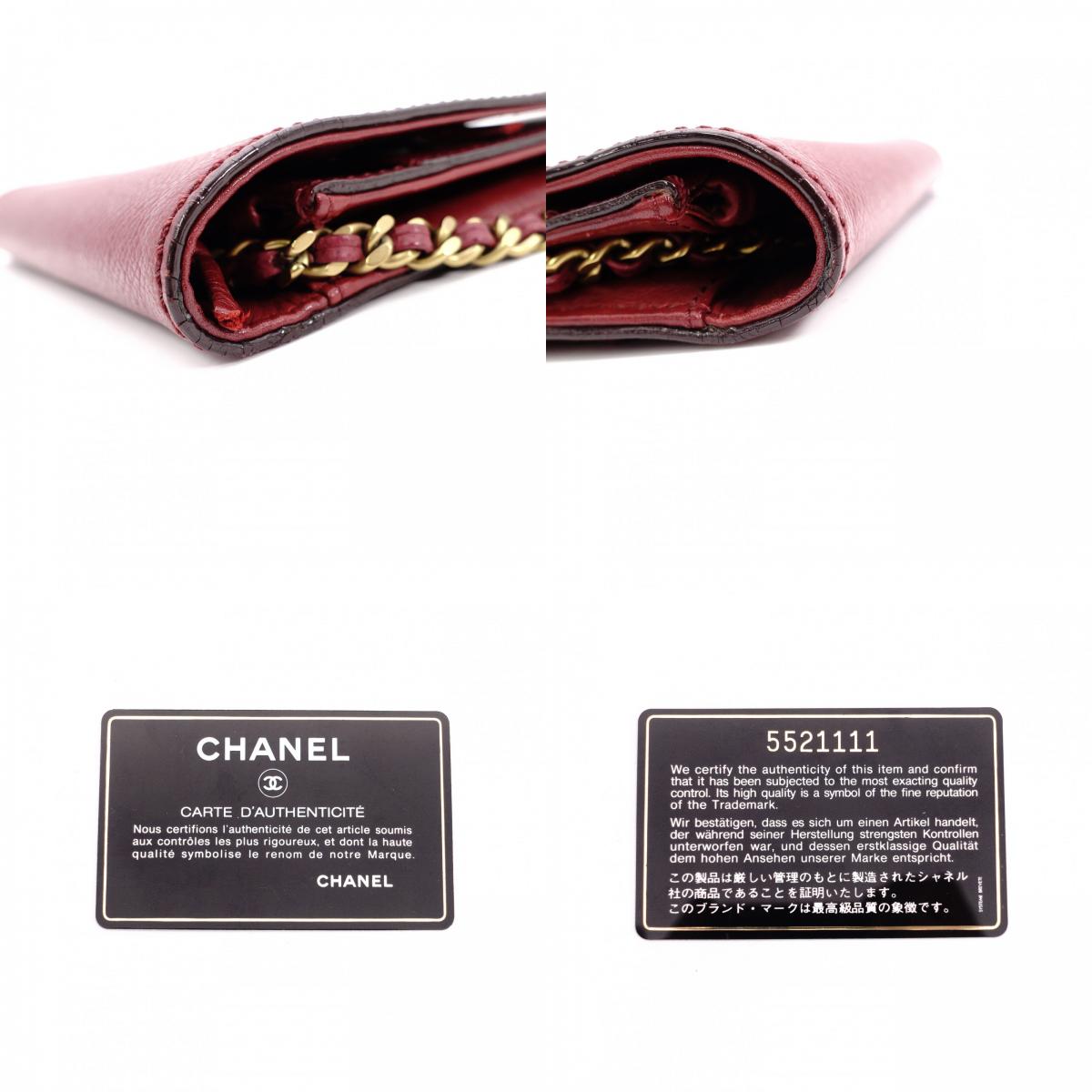 CHANEL Chain Wallet Shoulder Bag, Leather, Red, Gold Hardware