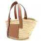 LOEWE Anagram Basket Handbag, Raffia, Beige and Brown, Woven Basket Bag