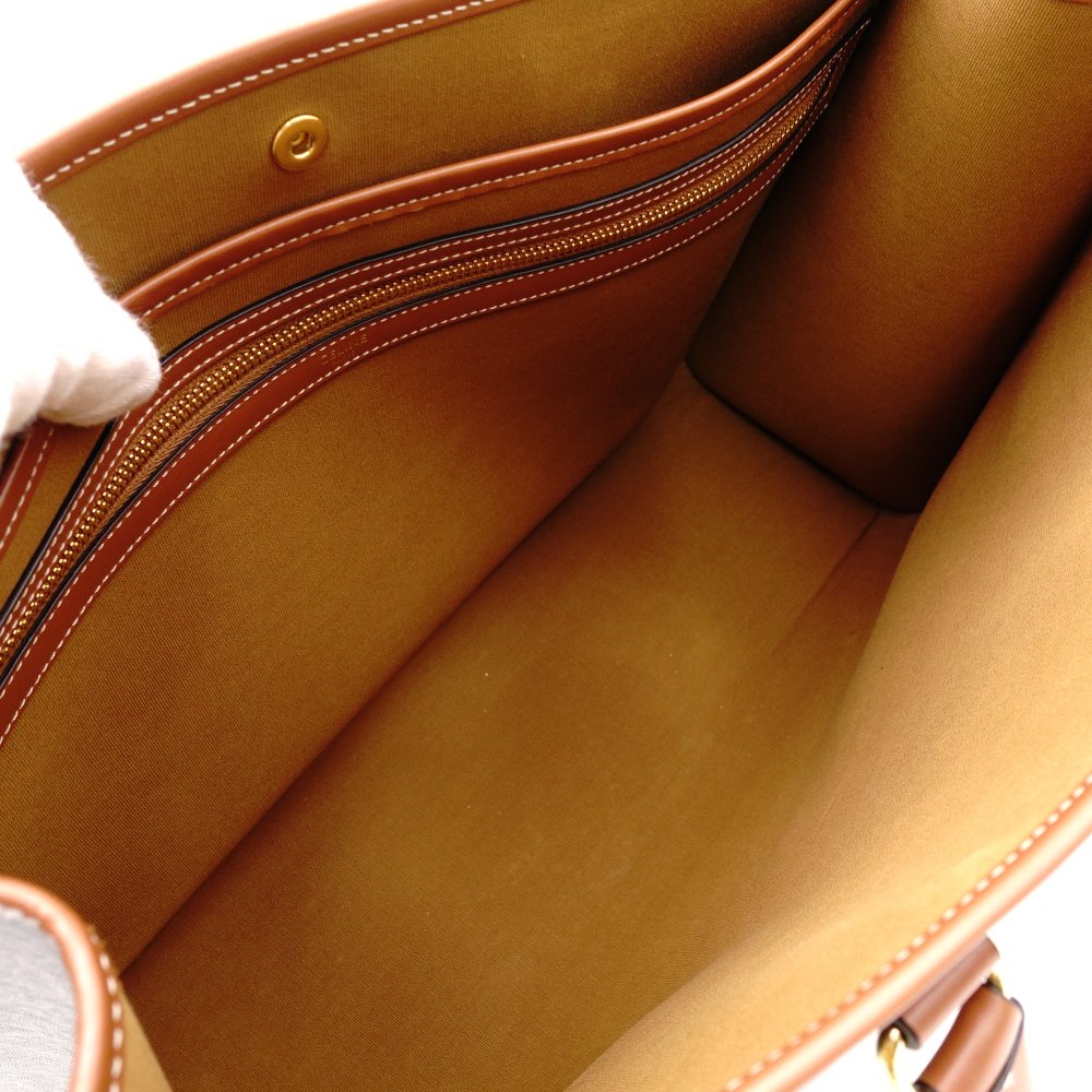 Céline Triomphe Horizontal Cabas Tote Bag Brown PVC Leather Shoulder R8020339