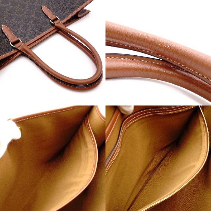 Céline Triomphe Horizontal Cabas Tote Bag Brown PVC Leather Shoulder R8020339