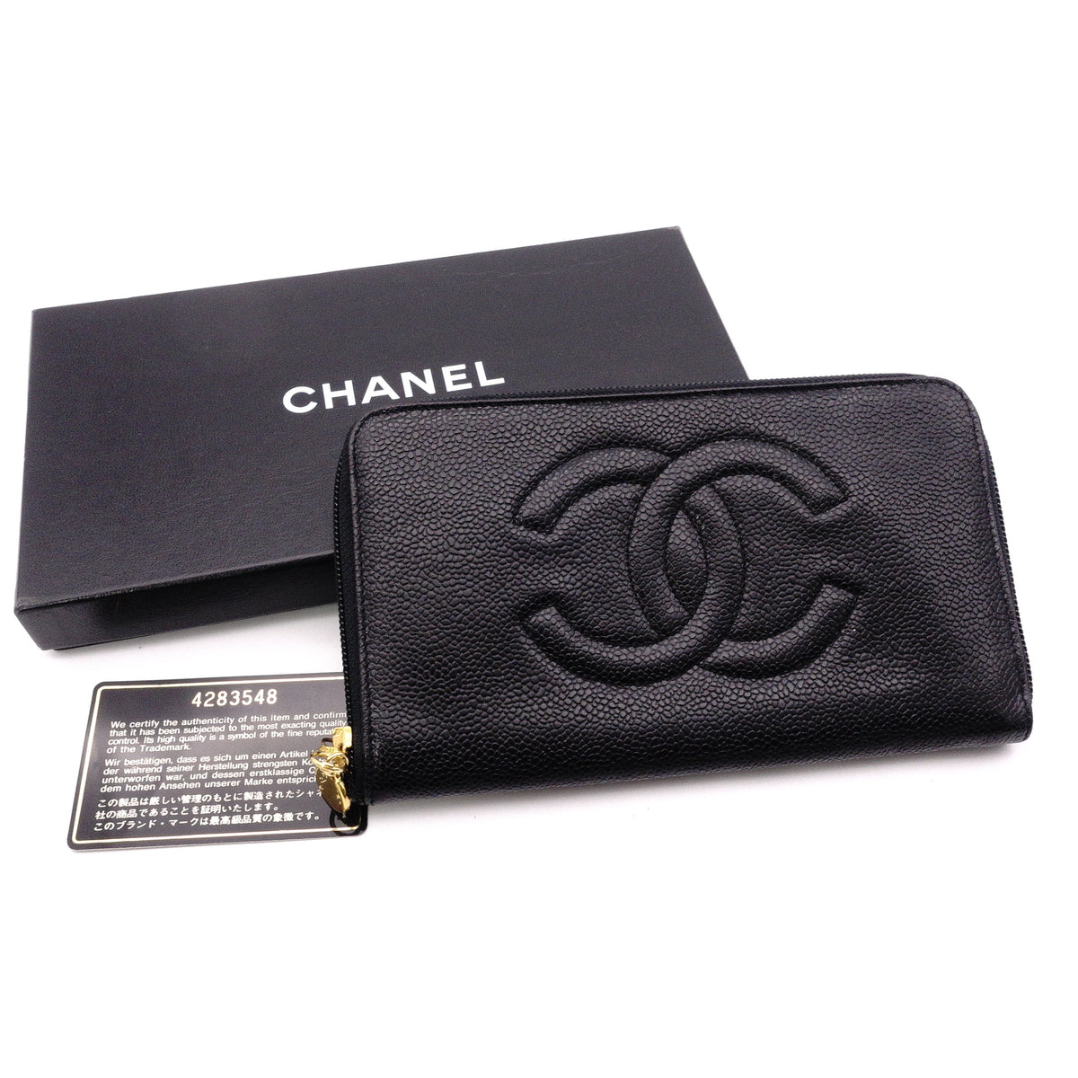 CHANEL シャネル キャビアスキン 長財布 レザー ブラック【中古】 レディース