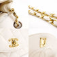 CHANEL Matelassé Lambskin Chain Shoulder Bag White Leather Crossbody Gold Hardware R801739