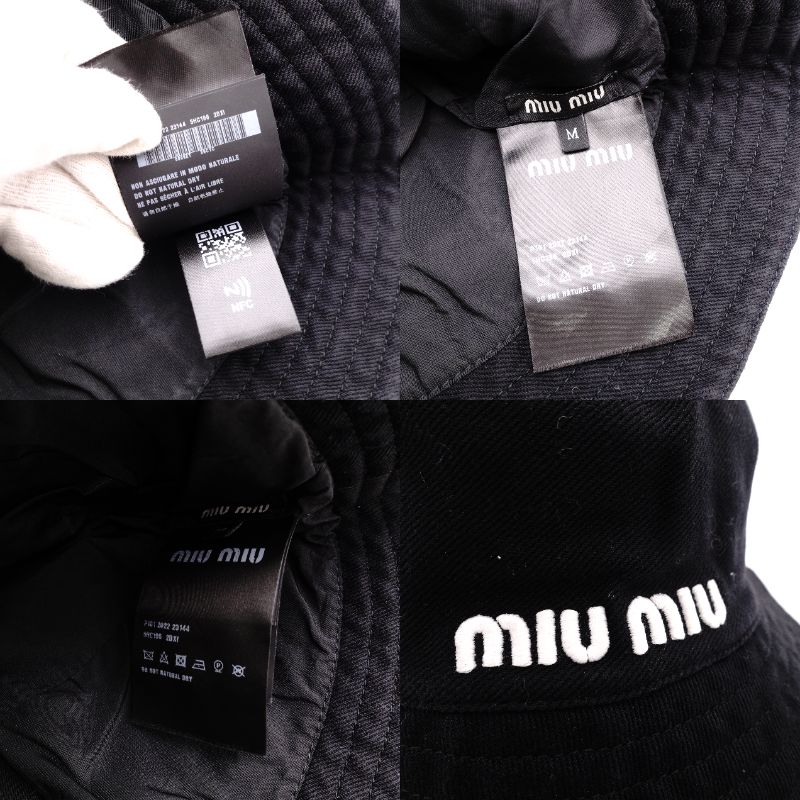 MIUMIU Bucket Hat Black Canvas Black Logo Size M R8020106