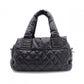 CHANEL Caviar Skin Coco Cocoon Shoulder Bag, Leather, Black