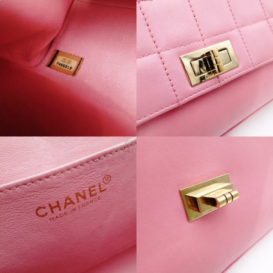 CHANEL Chocolate Bar Chain Shoulder Bag Lambskin Pink Leather Vintage Gold Hardware R801413