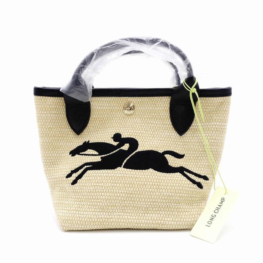 Longchamp LE PANIER PLIAGE BASKET BAG S Straw Beige 2-Way Handbag R8020101