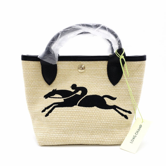 Longchamp LE PANIER PLIAGE BASKET BAG S Straw Beige 2-Way Handbag R8020101