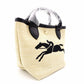 Longchamp LE PANIER PLIAGE BASKET BAG S Straw Beige 2-Way Handbag R8020101
