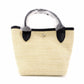 Longchamp LE PANIER PLIAGE BASKET BAG S Straw Beige 2-Way Handbag R8020101