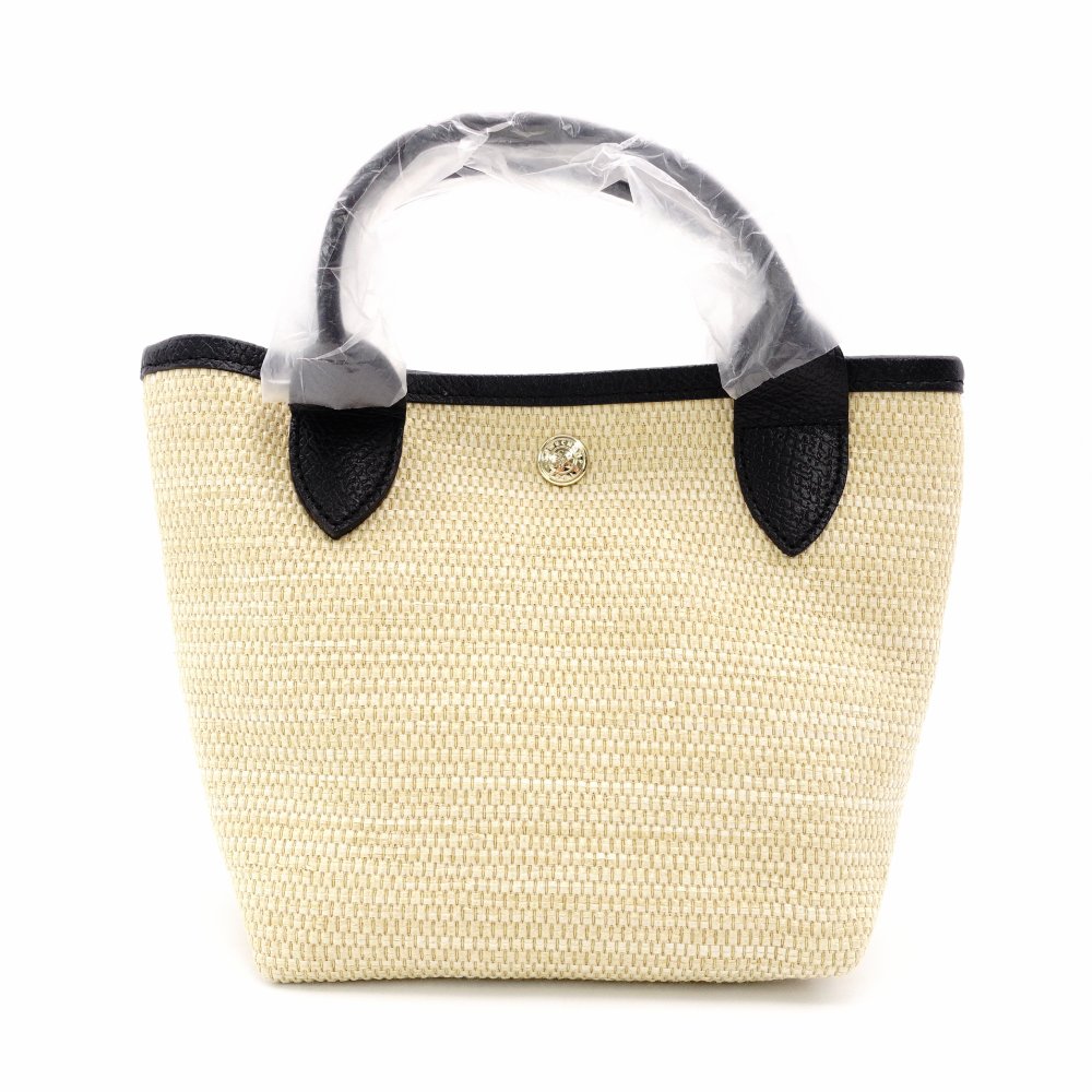 Longchamp LE PANIER PLIAGE BASKET BAG S Straw Beige 2-Way Handbag R8020101