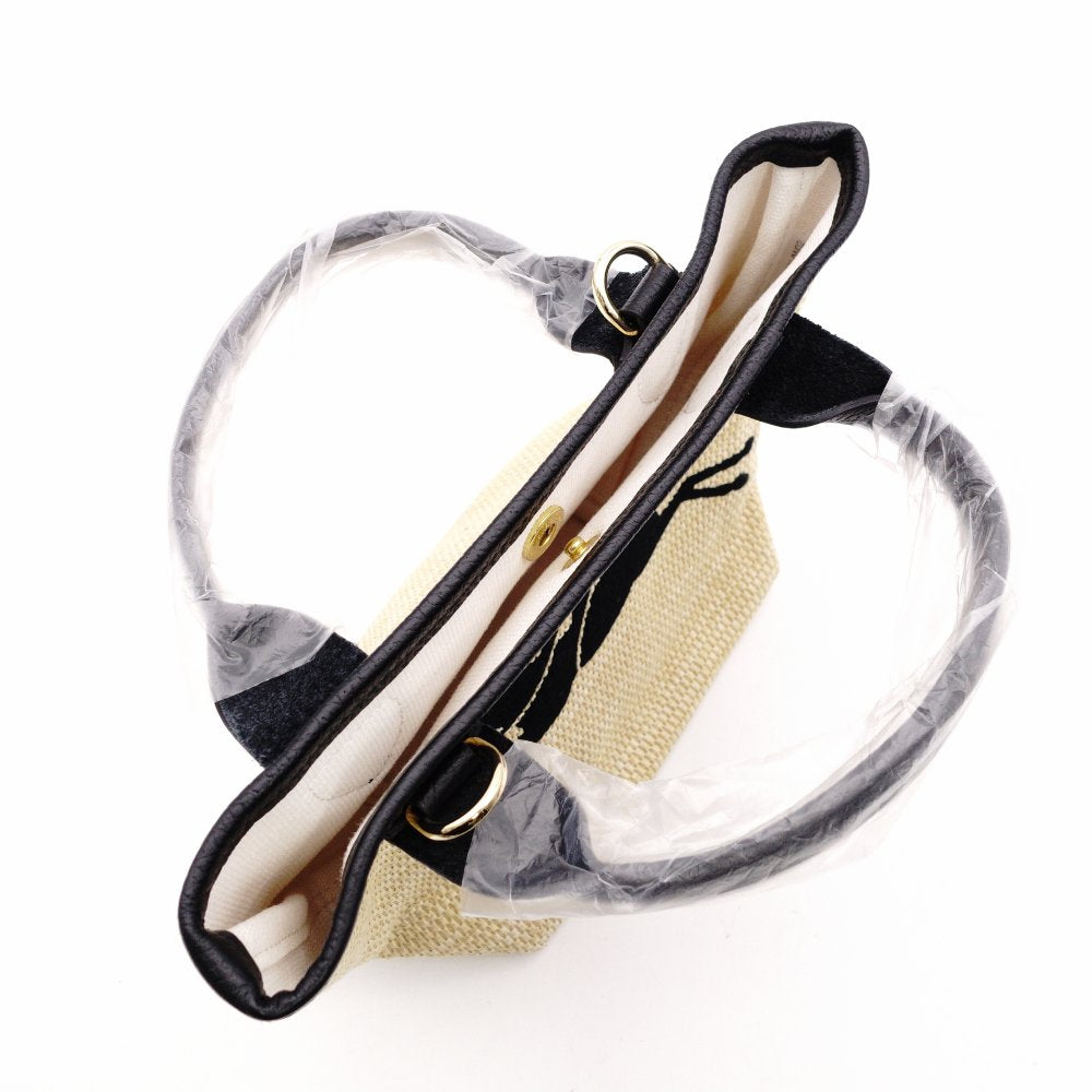Longchamp LE PANIER PLIAGE BASKET BAG S Straw Beige 2-Way Handbag R8020101