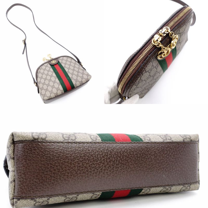 GUCCI Off-Dia GG Supreme Shoulder Bag Beige PVC Leather Crossbody 7-11-473