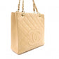 CHANEL PST Matelassé Shoulder Bag, Leather, Beige, Gold Hardware