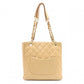 CHANEL PST Matelassé Shoulder Bag, Leather, Beige, Gold Hardware