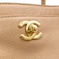 CHANEL Executive Tote Shoulder Bag, Leather, Beige, Women's, 2-Way, Gold Hardware