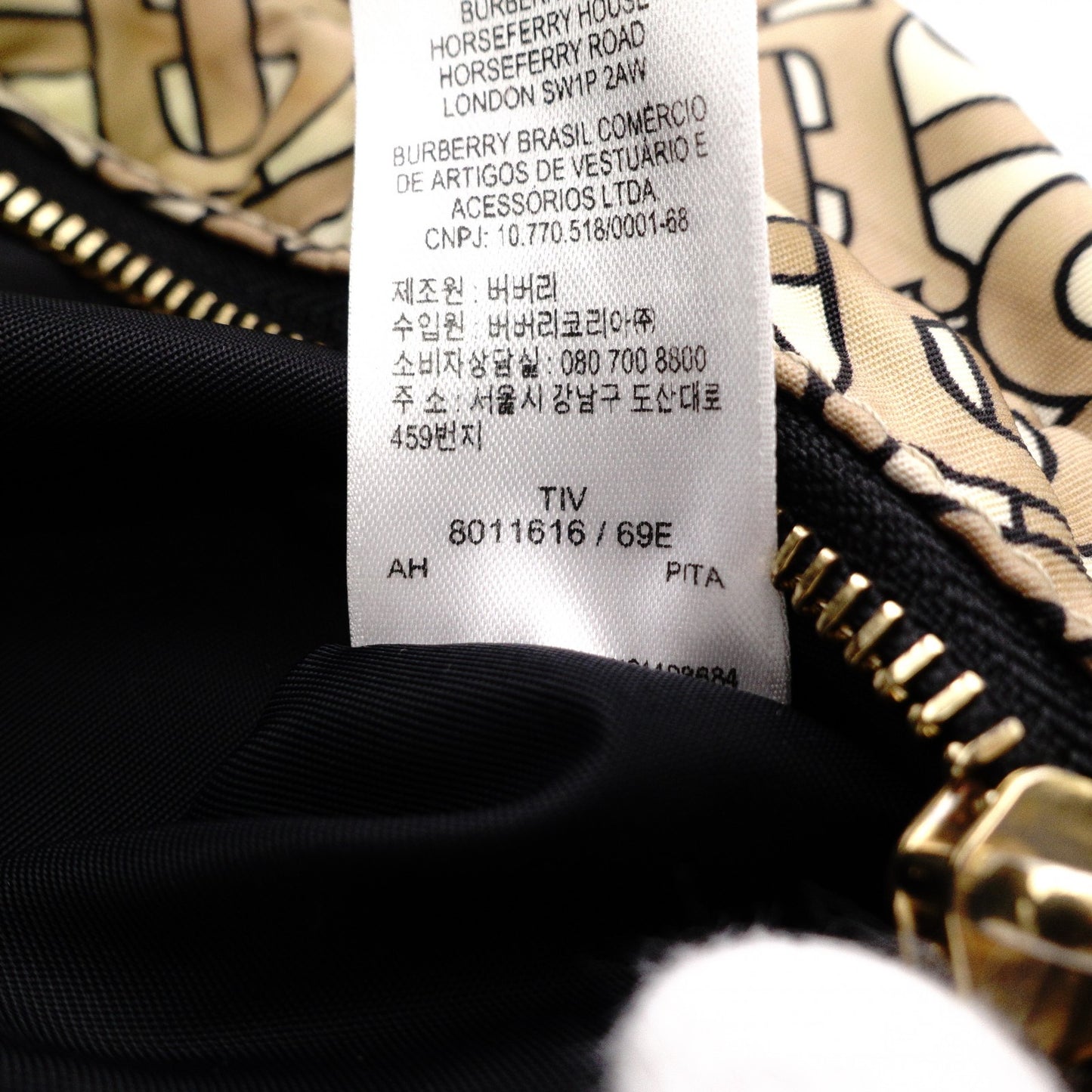 BURBERRY TB Monogram Body Bag, Canvas/Leather, Beige, Belt Bag