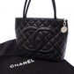 CHANEL Reissue Tote, Caviar Leather Shoulder Bag, Black Leather with Silver Hardware