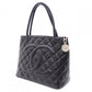 CHANEL Reissue Tote, Caviar Leather Shoulder Bag, Black Leather with Silver Hardware