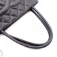 CHANEL Reissue Tote, Caviar Leather Shoulder Bag, Black Leather with Silver Hardware