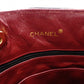 CHANEL Vintage Matelassé Shoulder Bag, Leather, Black with Gold Hardware