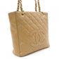 CHANEL PST Matelassé Shoulder Bag, Leather, Beige, Gold Hardware