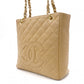 CHANEL PST Matelassé Shoulder Bag, Leather, Beige, Gold Hardware