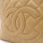 CHANEL PST Matelassé Shoulder Bag, Leather, Beige, Gold Hardware