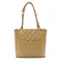 CHANEL PST Matelassé Shoulder Bag, Leather, Beige, Gold Hardware