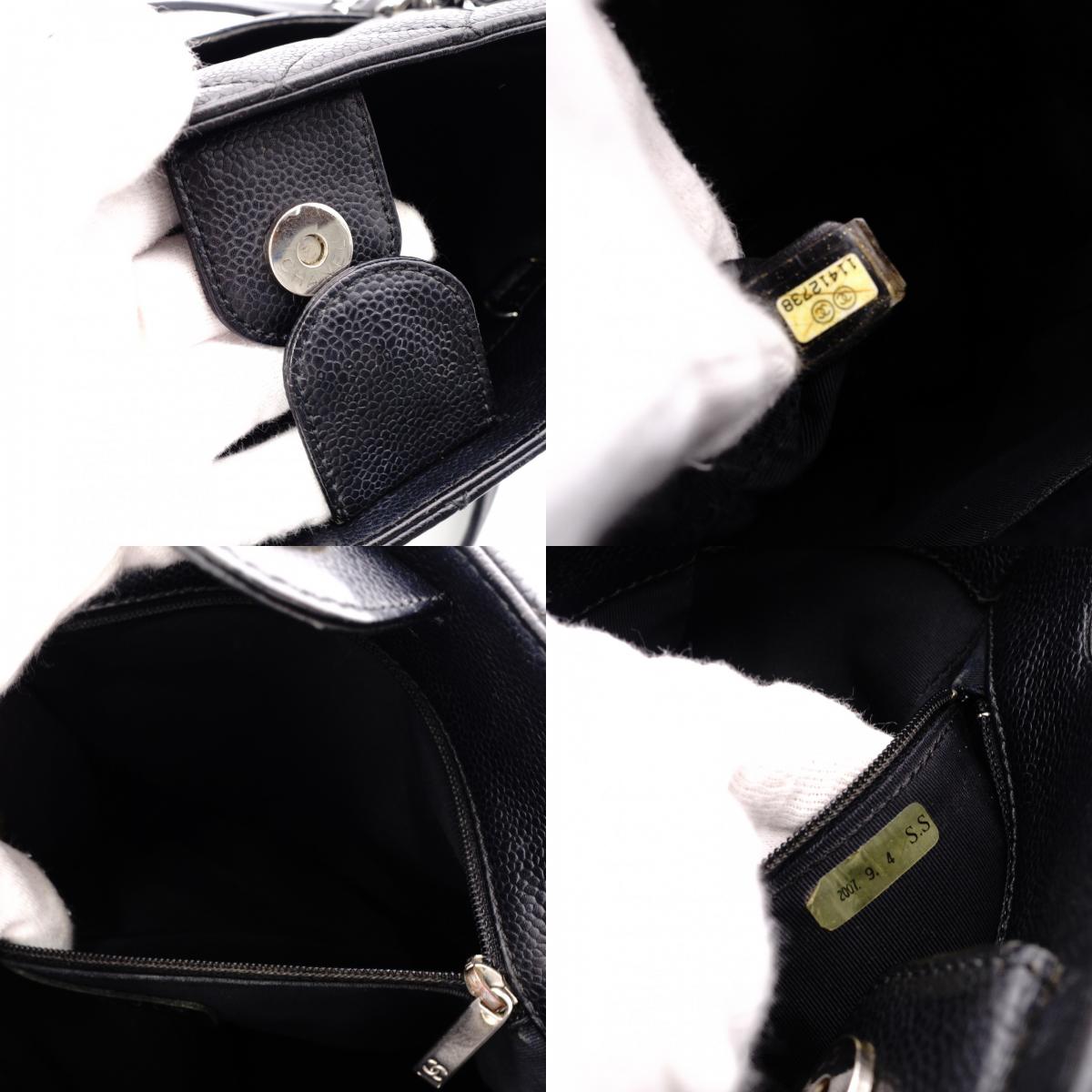 CHANEL PST Matelassé Shoulder Bag, Leather, Black with Silver Hardware