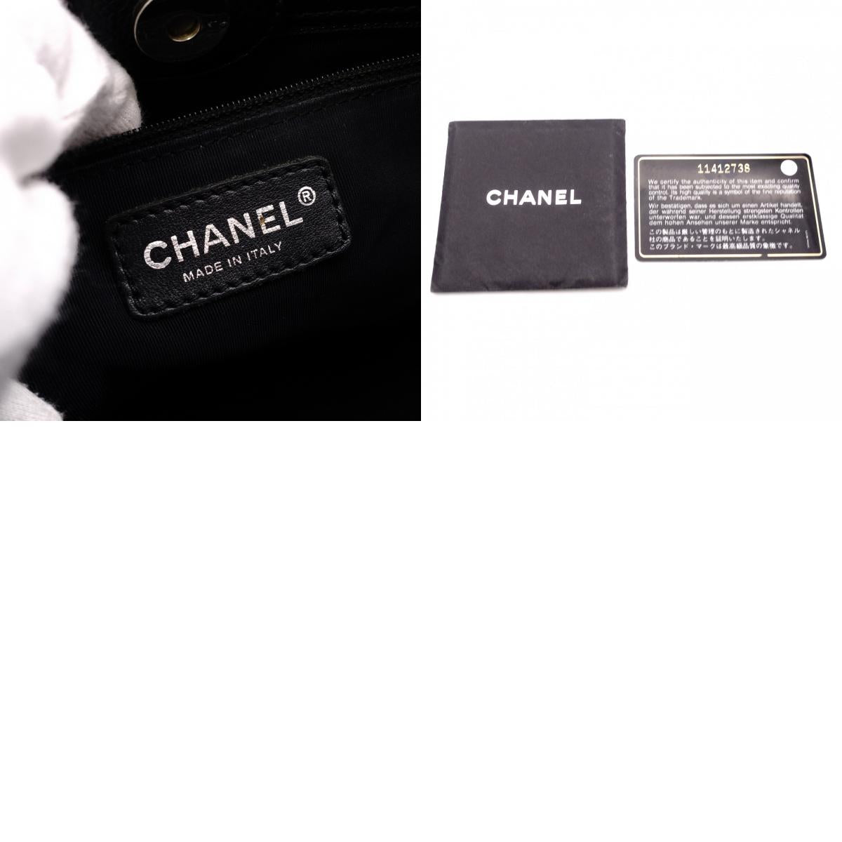 CHANEL PST Matelassé Shoulder Bag, Leather, Black with Silver Hardware