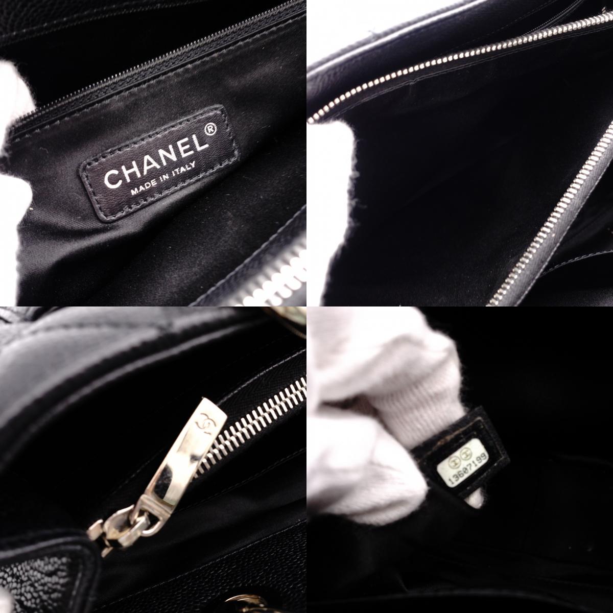 CHANEL GST Matelassé Caviar Leather Shoulder Bag, Black Leather with Silver Hardware