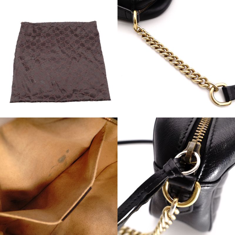 GUCCI GG Marmont Black Leather Shoulder Bag with GG Logo and Gold Hardware 7-12-389