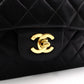 CHANEL Double Flap Matelassé Classic Lambskin Shoulder Bag, Leather, Black with Gold Hardware