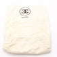 CHANEL Chain Shoulder Bag, Matelassé Lambskin Leather, White with Gold Hardware